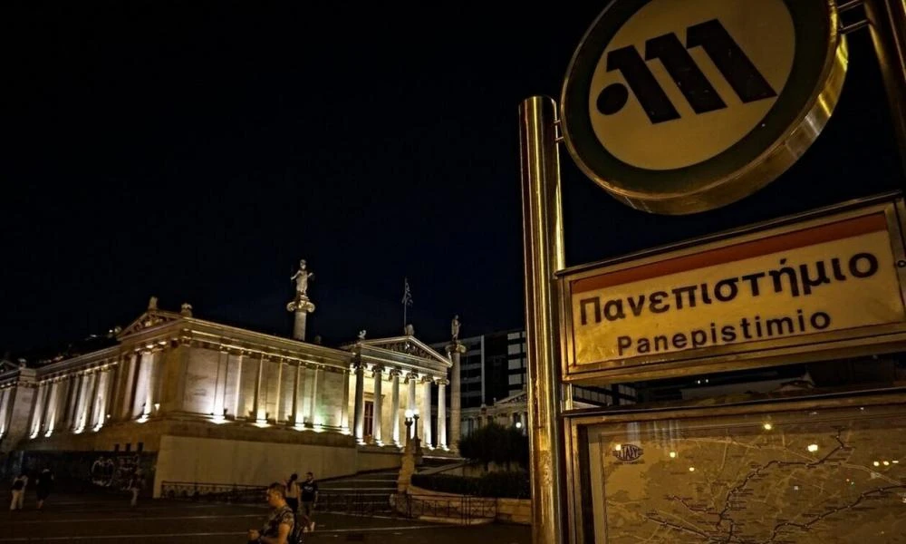 Παράνομη η αποψινή στάση εργασίας σε Μετρό και Τραμ